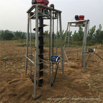 China Manufacturer Gasoline Tree Planting Mini Machine Digging Earth